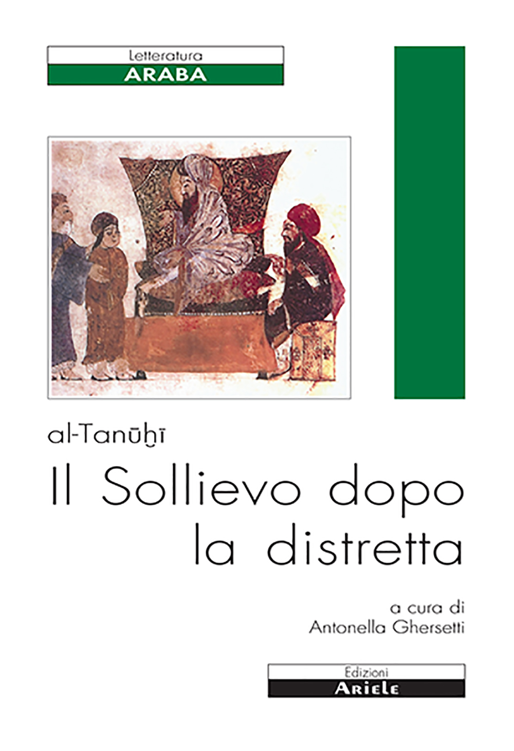 Copertina di Il sollievo dopo la distretta