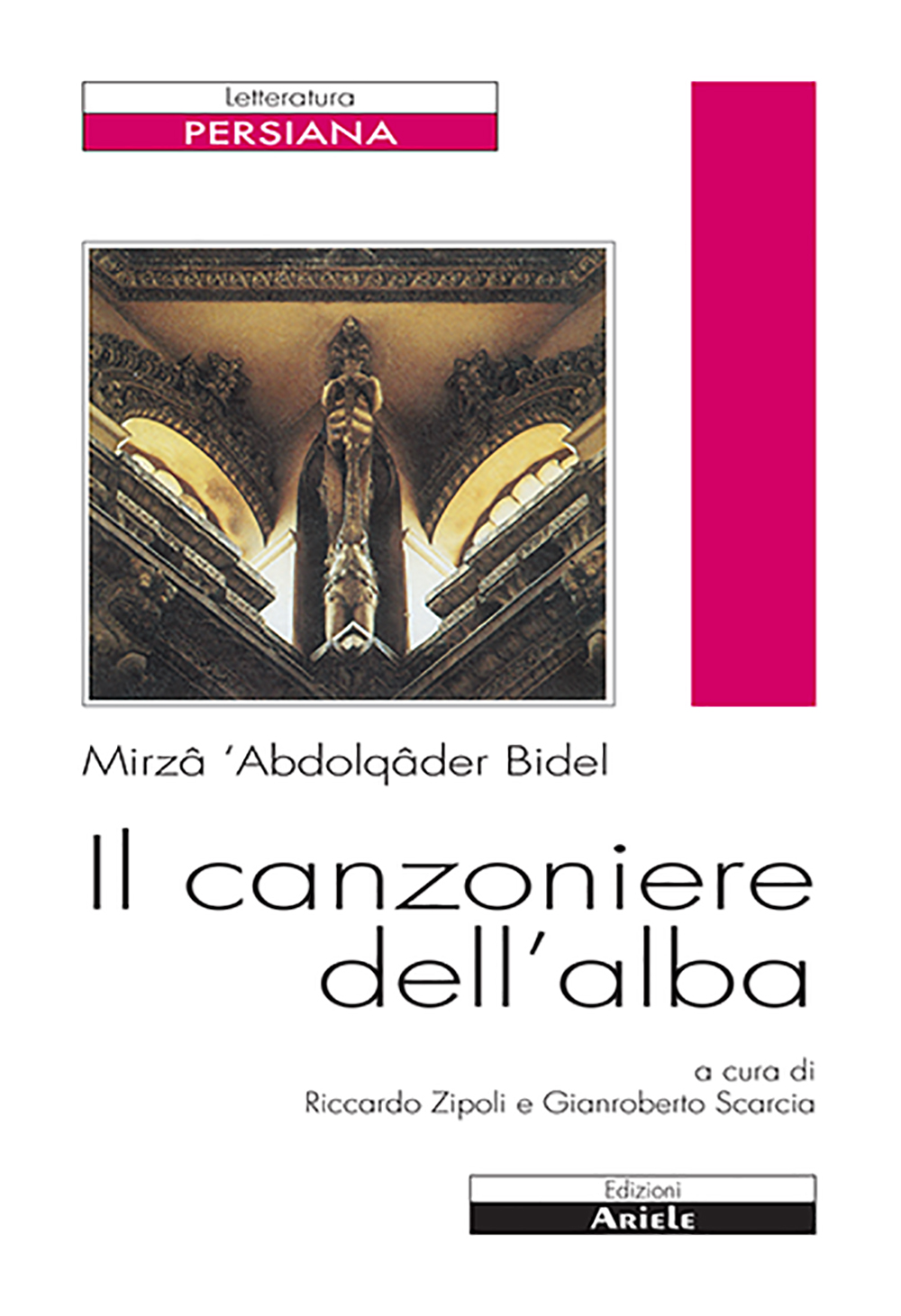 Copertina di Il canzoniere dell’alba
