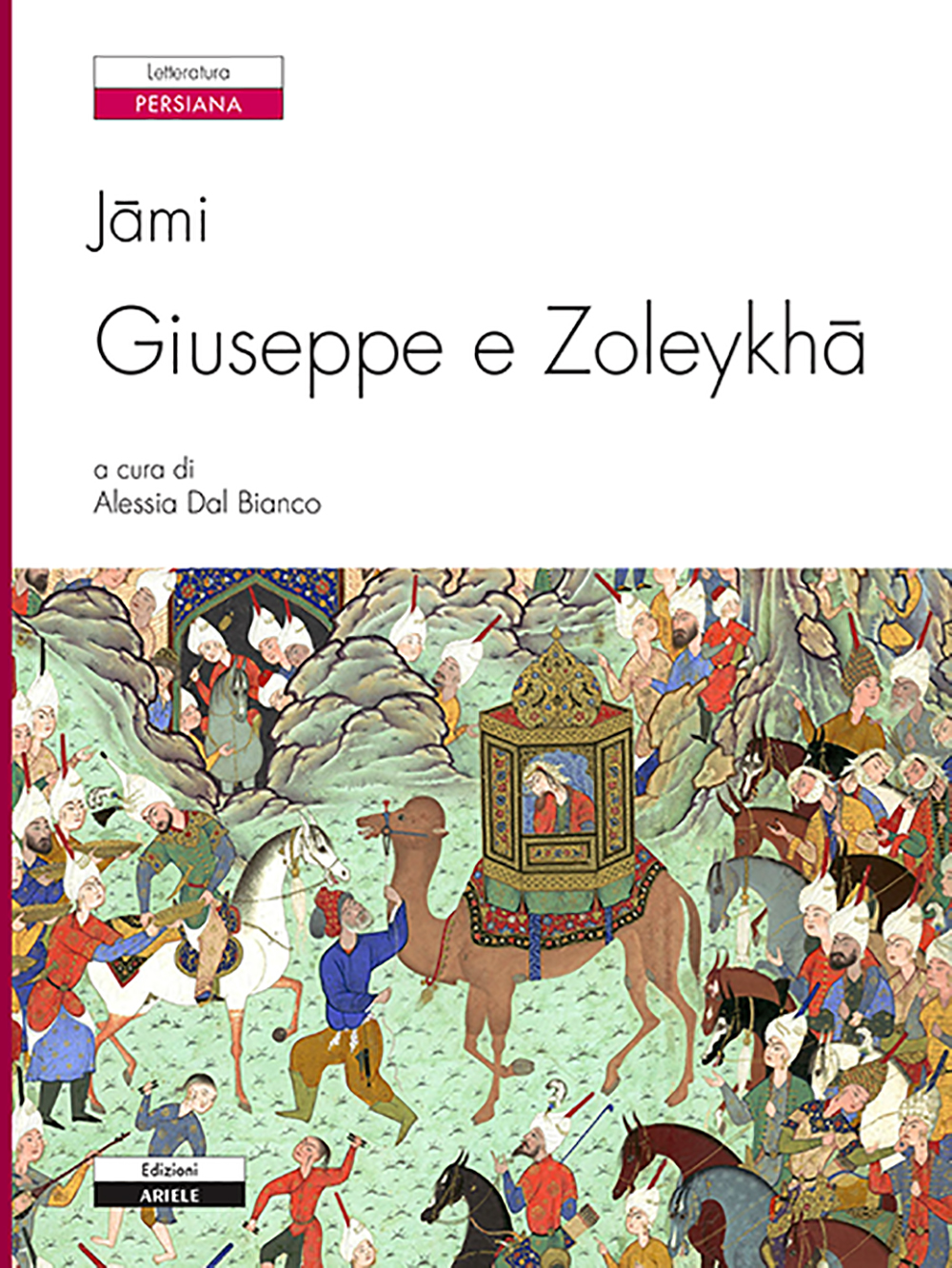 Copertina di Jâmi