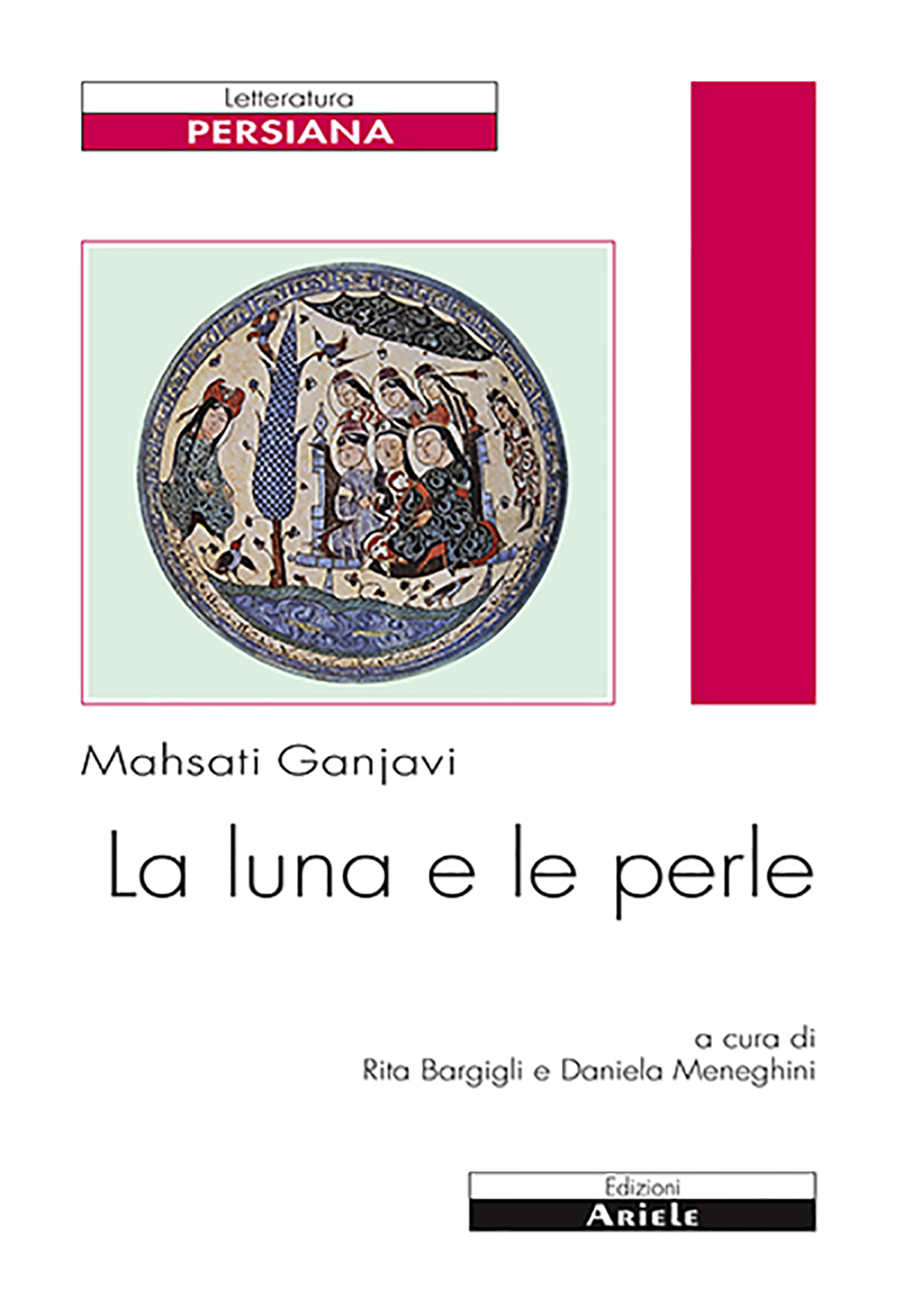 Copertina di La luna e le perle