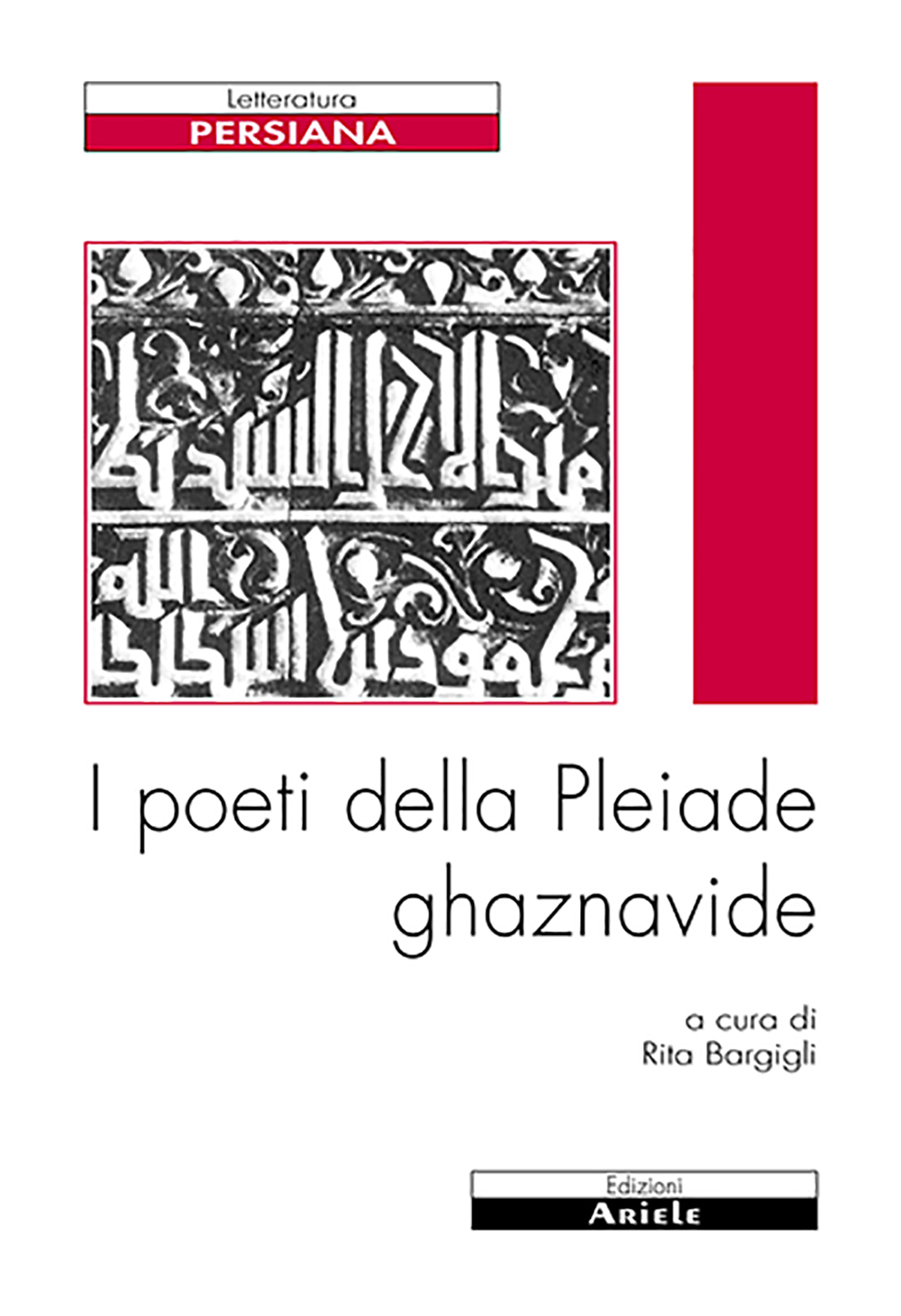 Copertina di I poeti della Pleiade ghaznavide