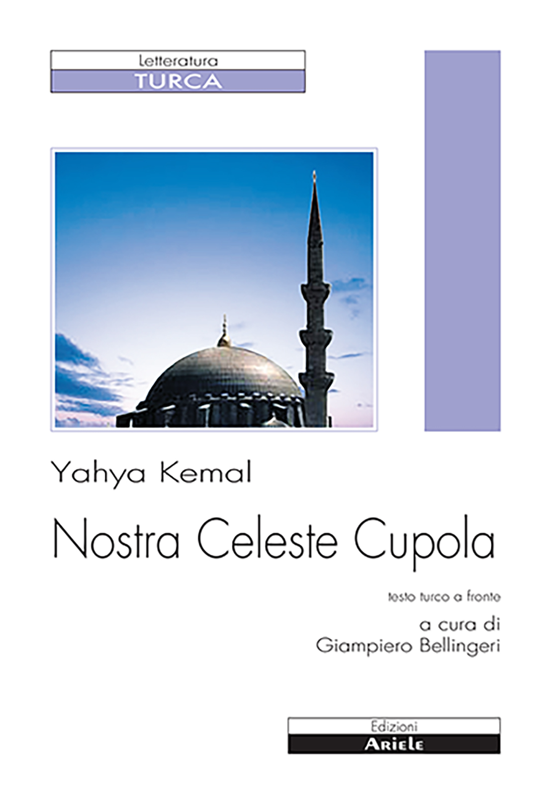Copertina di Nostra celeste cupola