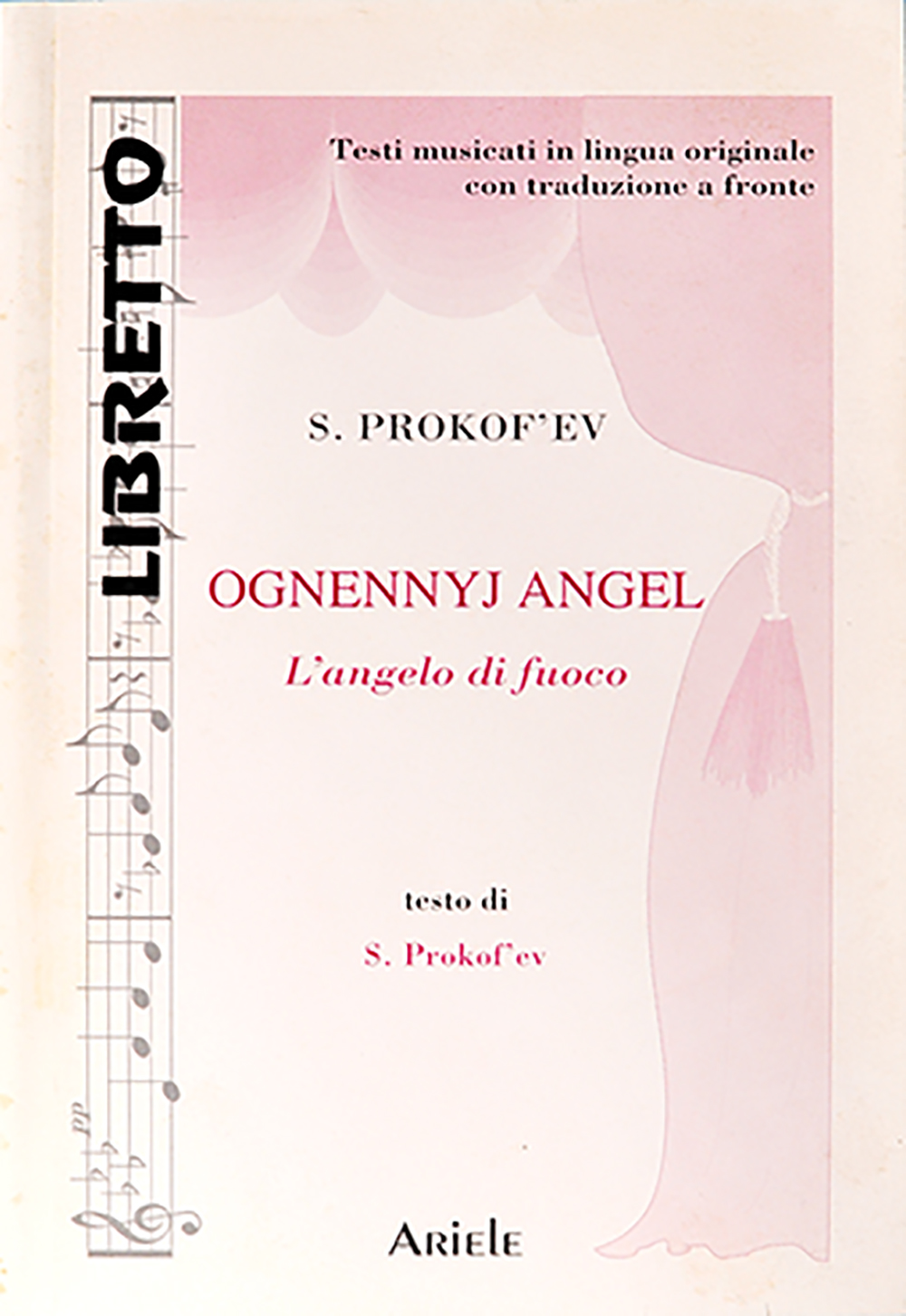 Copertina di Ognennyjangel