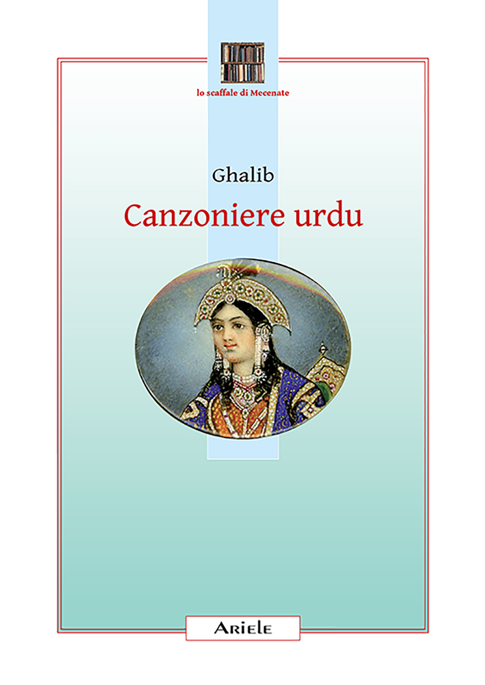 Copertina di Canzoniere urdu