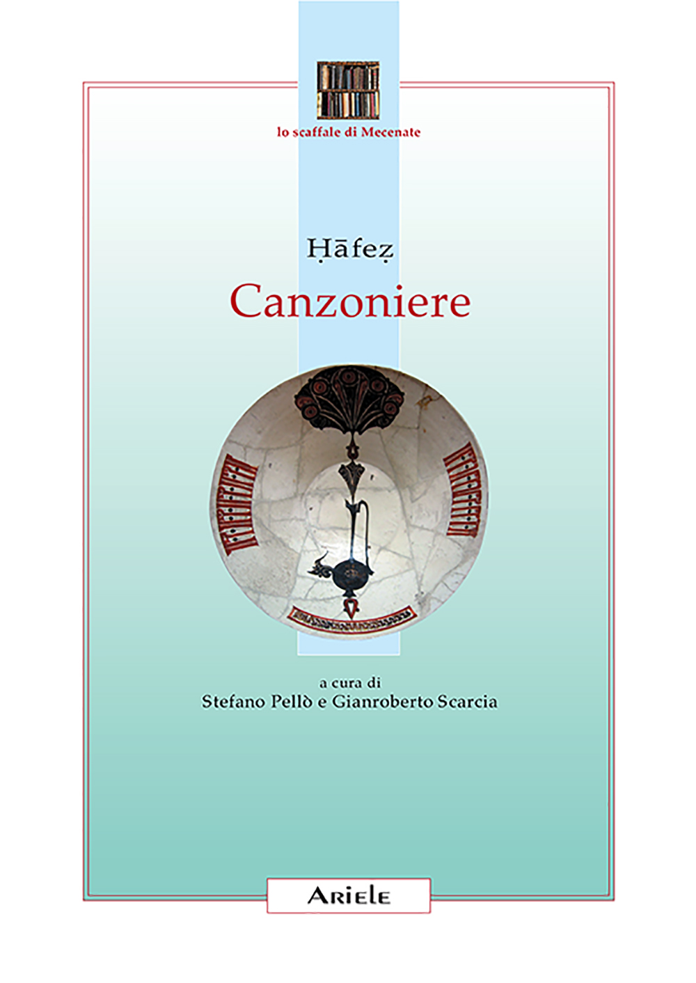 Copertina di Canzoniere