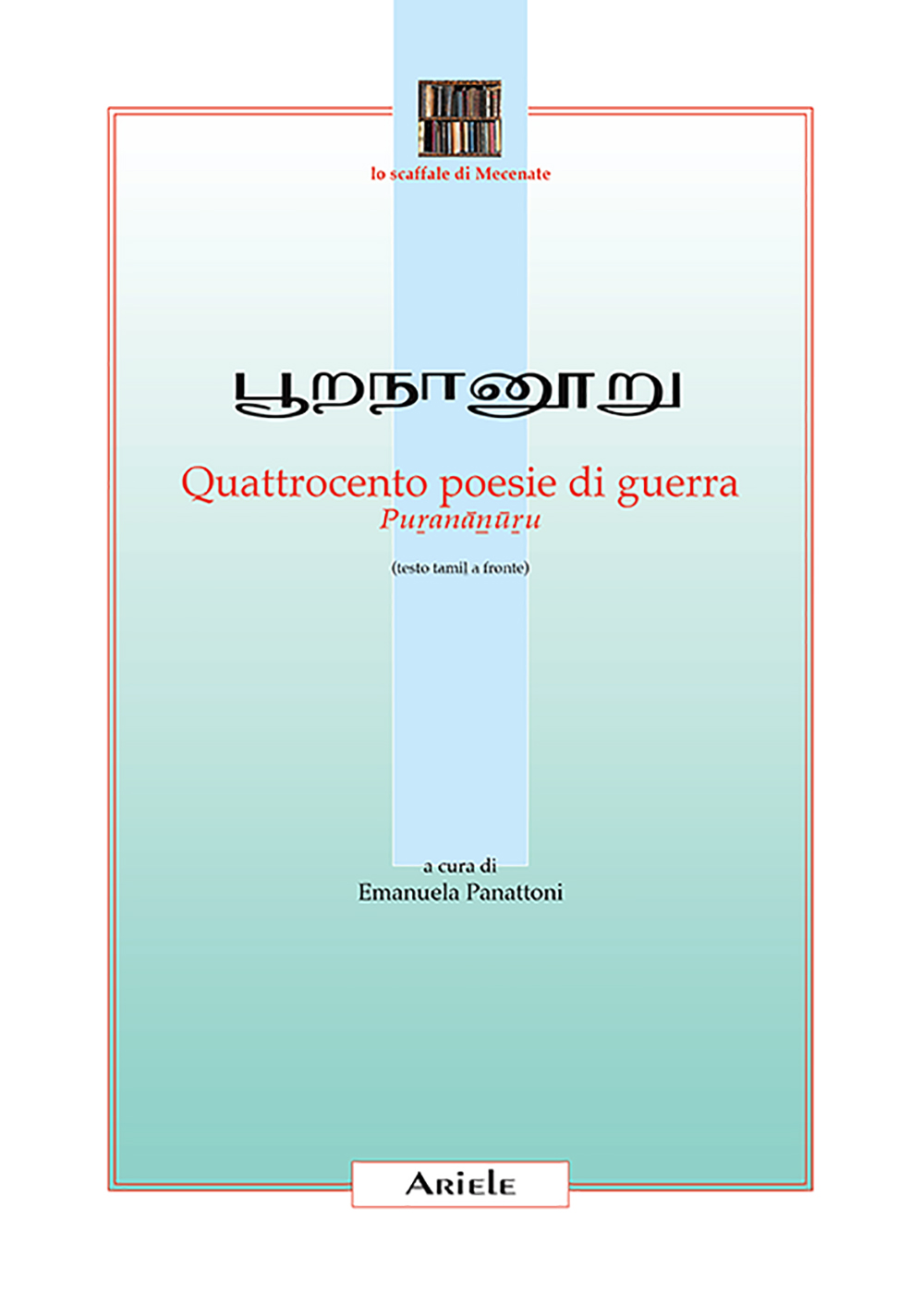 Copertina di Quattrocento poesie di guerra